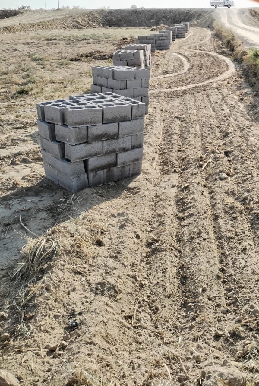 المرحلة الاولى